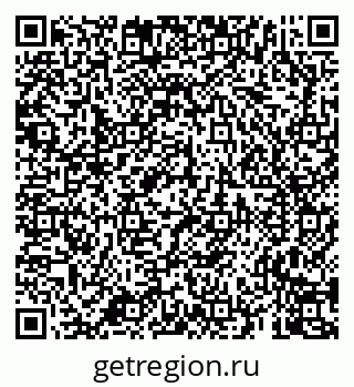 79659701174