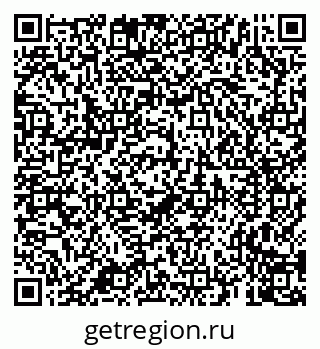 79659701175