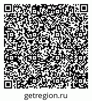 79659701180