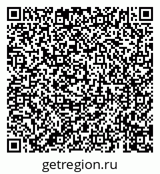 79659701190