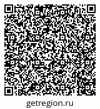 79659701243