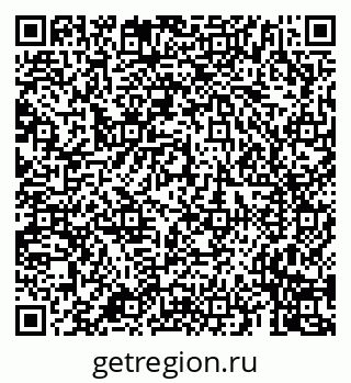 79659701259