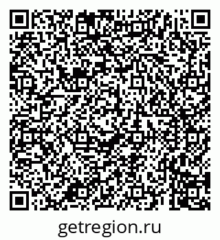 79659701267
