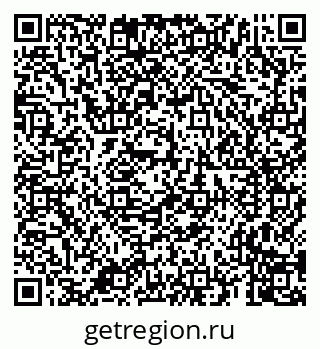 79659701270