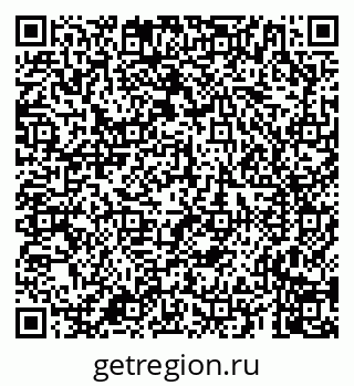 79659701284
