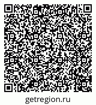 79659701290