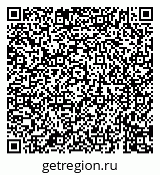 79659701296