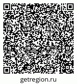 79659701370