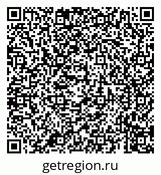 79659701380