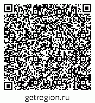 79659701384