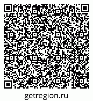 79659701387