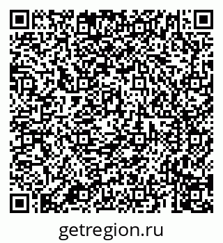79659701390