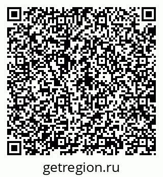 79659701394