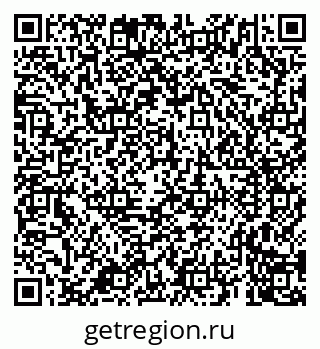 79659701412
