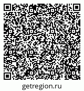 79659701413