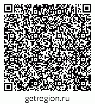 79659701420