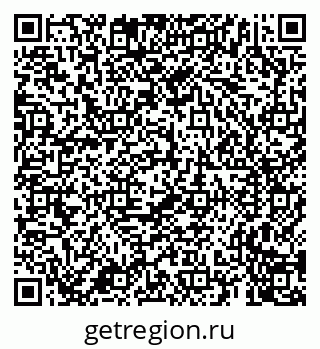 79659701425