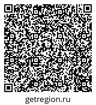 79659701433