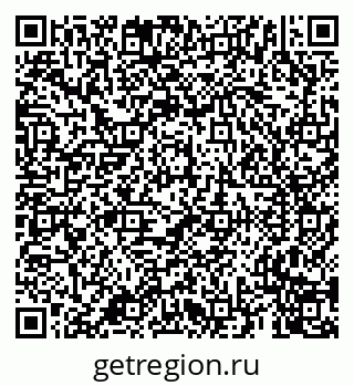 79659701438