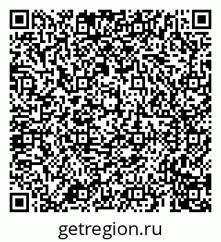 79659701450