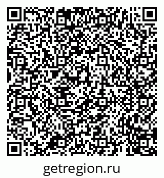 79659701470