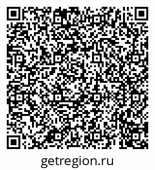 79659701472