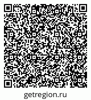 79659701480
