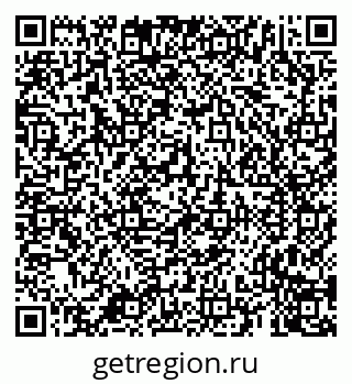 79659701520