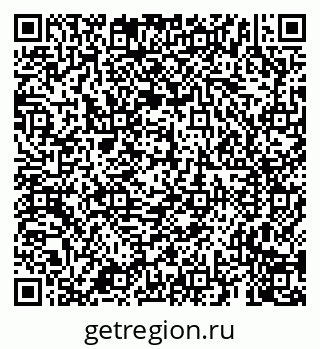 79659701530