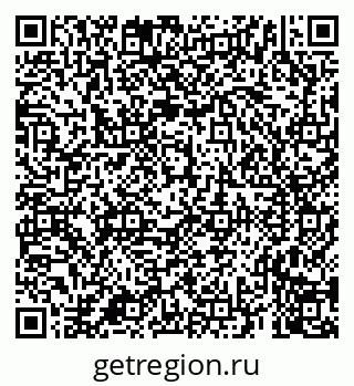 79659701532