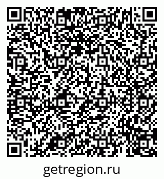 79659701599