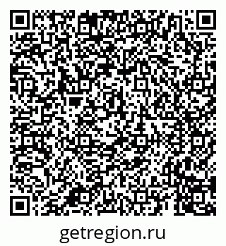 79659701600