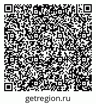 79659701630