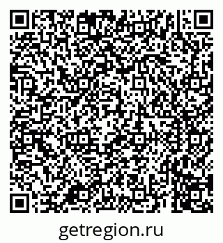 79659701632