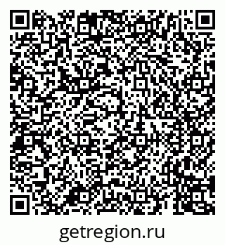 79659701650