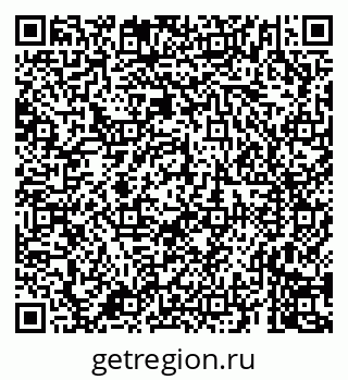 79659701717