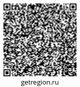 79659701725