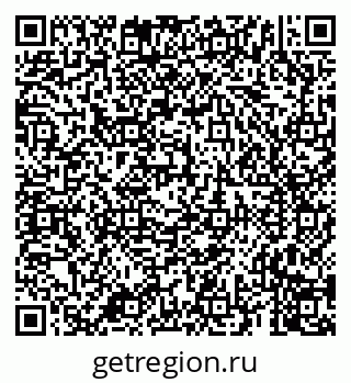 79659701730