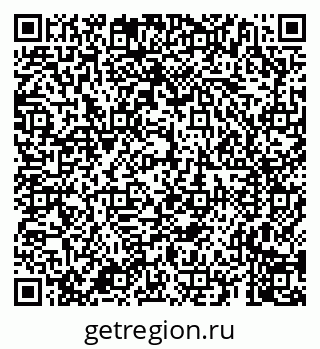 79659701744