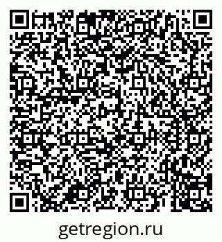79659701745