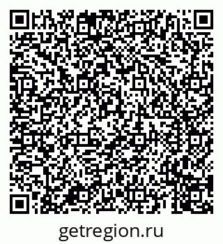 79659701748