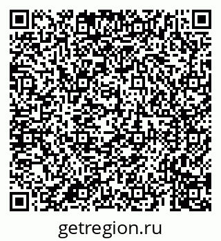 79659701750