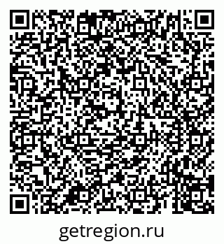 79659701790