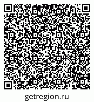 79659701840