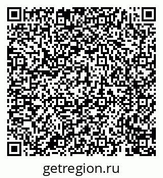 79659701865
