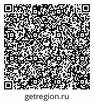 79659701866