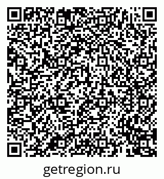 79659701869