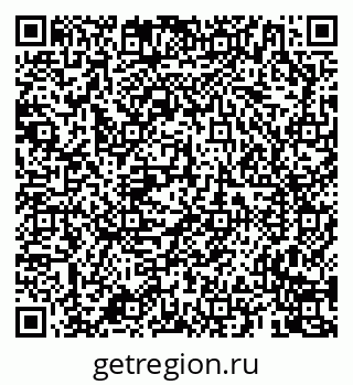 79659701880