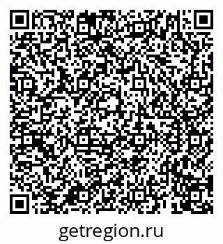 79659701897