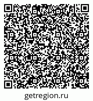 79659701910